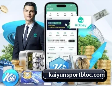 开云足球 APP - kaiyun