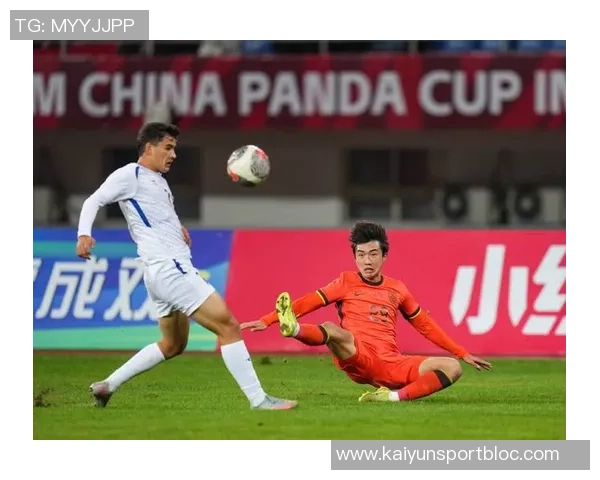 马德兴建议国足不如让U22完整阵容参加熊猫杯集训更有效