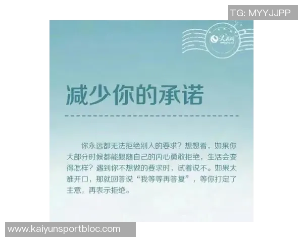 祝郭艾伦生日快乐1114愿你在新的一岁里继续闪耀辉煌成就更多梦想