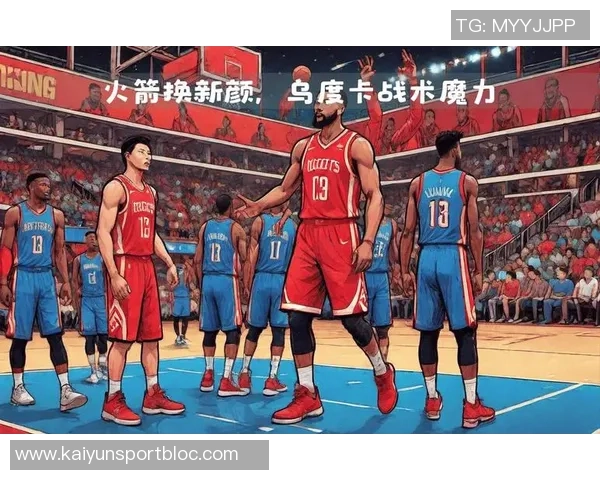 乌度卡盛赞伊森独特影响力即便战术未专门为他设计也能改变比赛局势