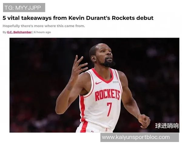 火箭队在争抢回合数的潮流中独辟蹊径依靠进攻篮板提升顶级进攻效率